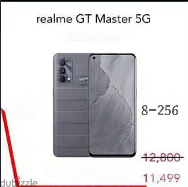 realme GT Master edition 8 /256 17