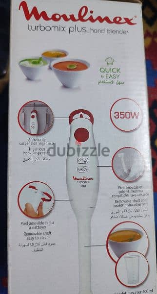 monolix turbomix plus hand blender 1