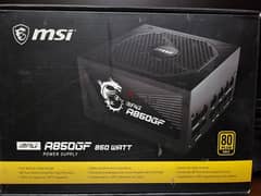 MSI MAG A850GF 850W POWER SUPPLY 80+ Gold