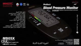 جهاز ضغط الدم عالي الجودة دقيق القياس 0