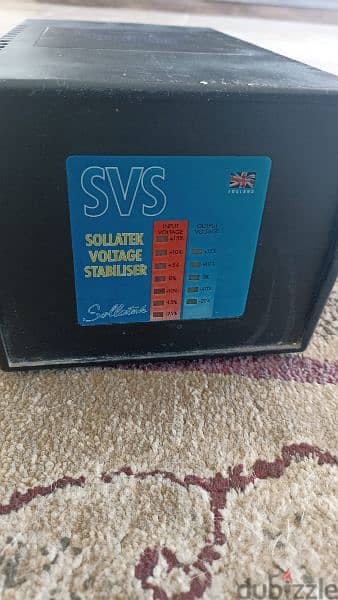 stabilizer svs 3.5kg 1