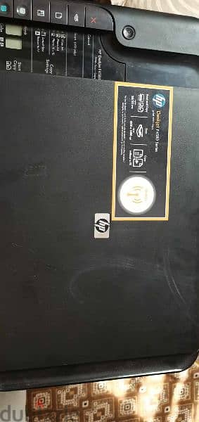 printer 1