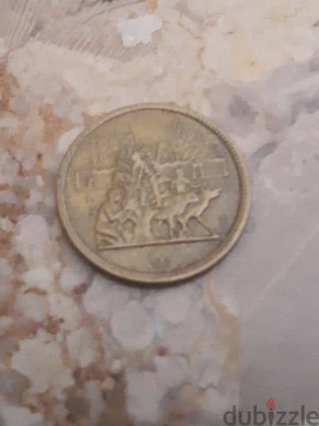 عملات معدنية قديمة ملغاة من فئة (٥) مليمات للبيعOld Egyption coins 3