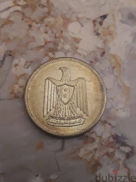 عملات معدنية قديمة ملغاة من فئة (٥) مليمات للبيعOld Egyption coins 8