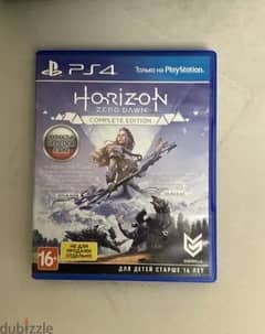 لعبة Horizon 0