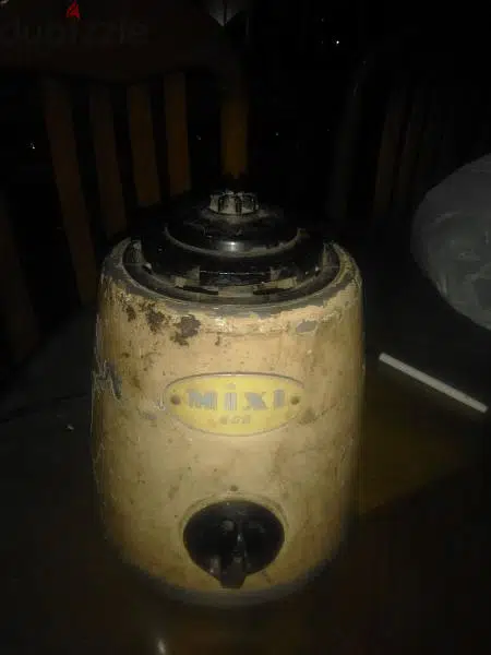 Mixer Motor