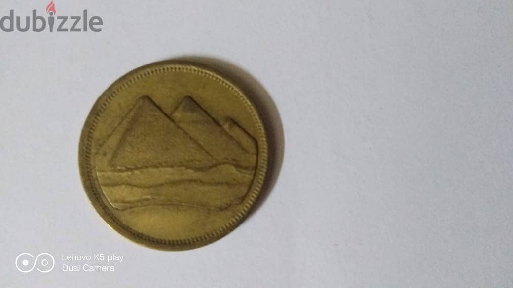 عملات معدنية نادرة نحاسية من فئة 5 قروش مصرية 1984 1