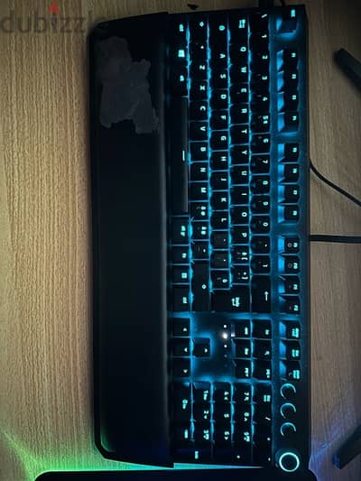 Razer Blackwidow ELITE mechanical gaming keyboard