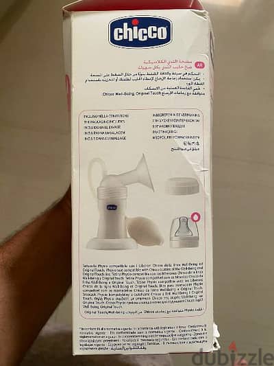 Manual breast pump chicco