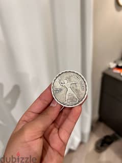 VINTAGE COIN!