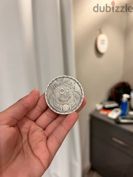 VINTAGE COIN! 1