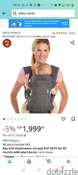 baby carrier 0