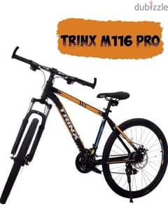 Trinx m116 best sale pro price