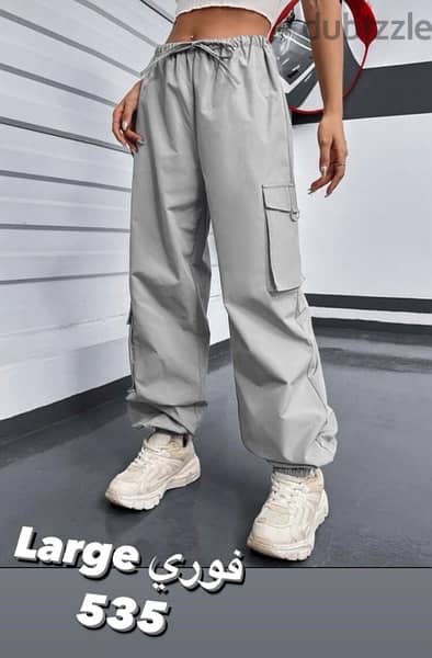 Shein parashut pants gray