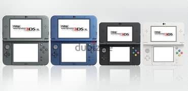 مطلوب شراء New Nintendo 3DS