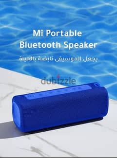 mi portable speaker 16 w