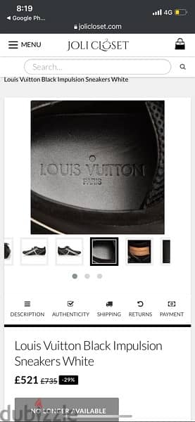 Louis Vuitton Impulsion  Sneaker size 44.5 in excellent condition 11