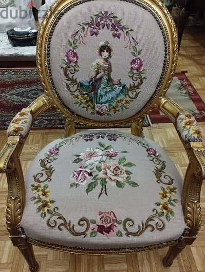 طقم اوبيسون