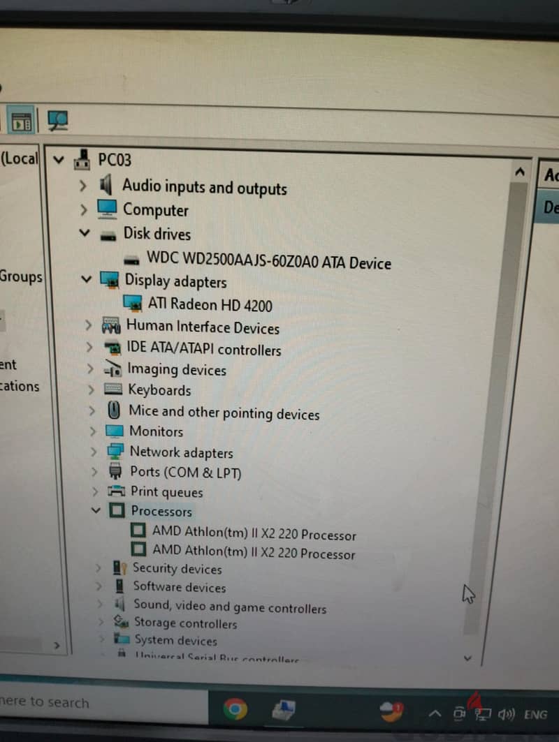 كمبيوتر كيسه فقط HP 6005 , 6305 5