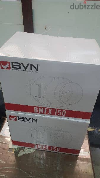 شفاط مسوره BVN / BMFX150 1