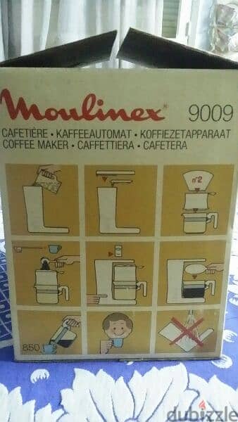 ماكينة قهوة مولينكس فرنساوي 1