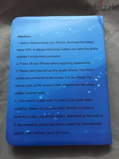 شاشة ايفون ٧بلس  iphone 7 plus lcd replacement
