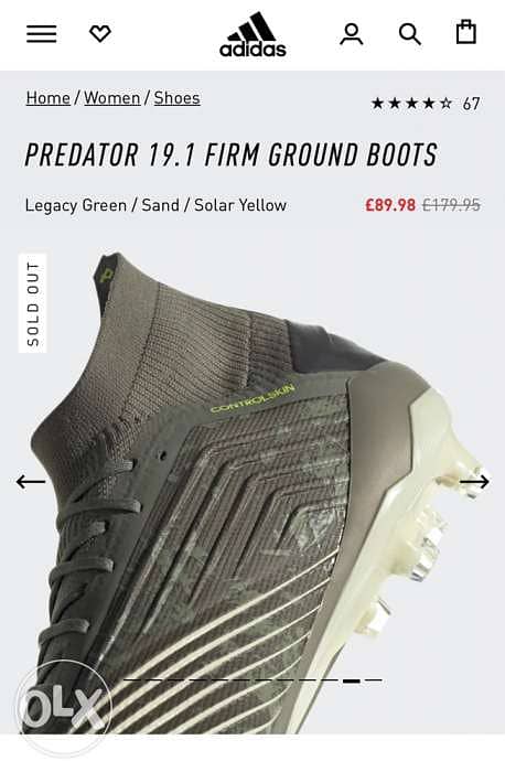 Olx sale adidas predator