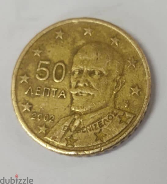 50سنت يورو لعام 2002 العملة الايطالية النادرة 0