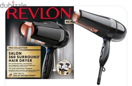 استشوار Revlon جديد 1800 وات