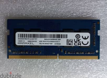 4G RAM DDR4, 3200 MHz Speed