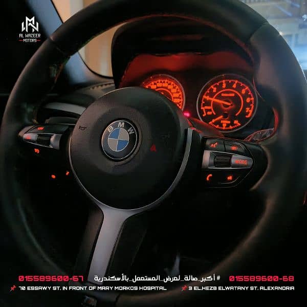 BMW 218i M Sport Coupe 2015 فابريكا بالكامل 6