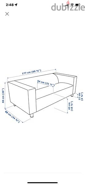 كنبة جلد Klippan من Ikea