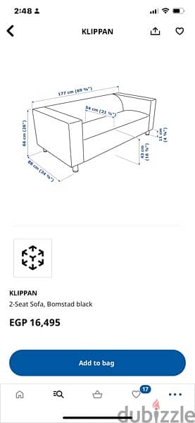 كنبة Klippan من Ikea 1