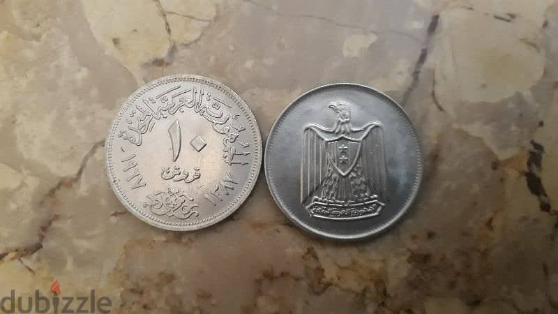 عملة معدنية قديمة ملغاه من فئة (١٠) قروش للبيعOld egyption coins 2
