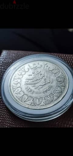 شراء العملات القديمة المالكي والجمهوري وتذكاري فضه بااعلي اسعار ف مصر 0