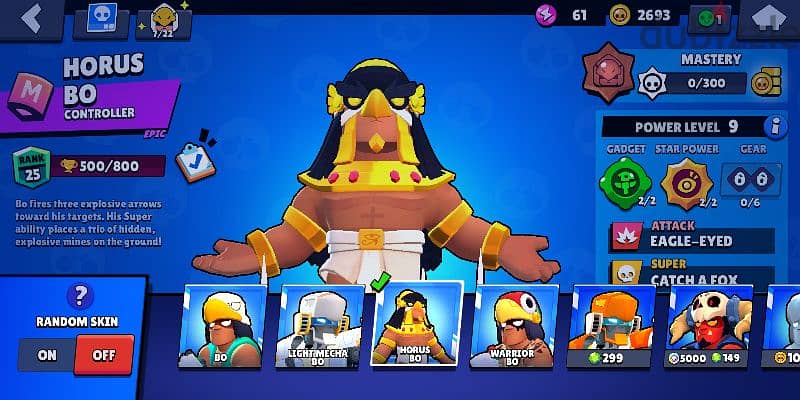 حساب براول ستارز للبيع brawl stars 8