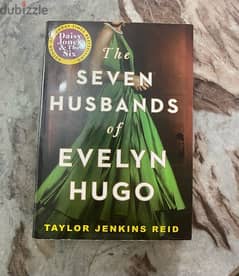 The seven husbands of Evelyn Hugo ~ Taylor Jenkins Reid