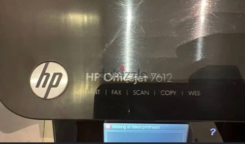 HP Officejet 7612 PRINTER 2