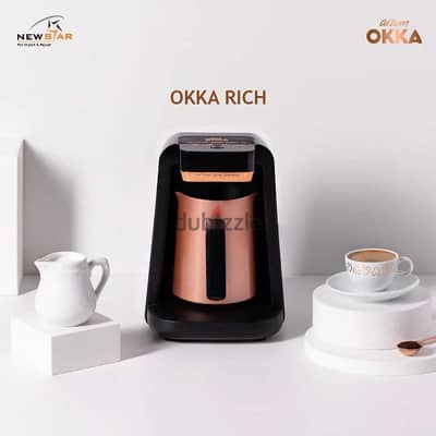 Okka Rich ماكينة صنع القهوة باللبن