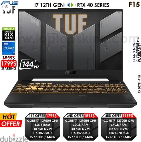 ASUS TUF F15  RTX 4070 - I7 12700H 0