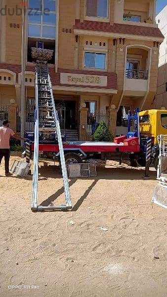 شركة الرحمة لنقل ورفع العفش، ونش رفع الاثاث، داخل أكتوبر