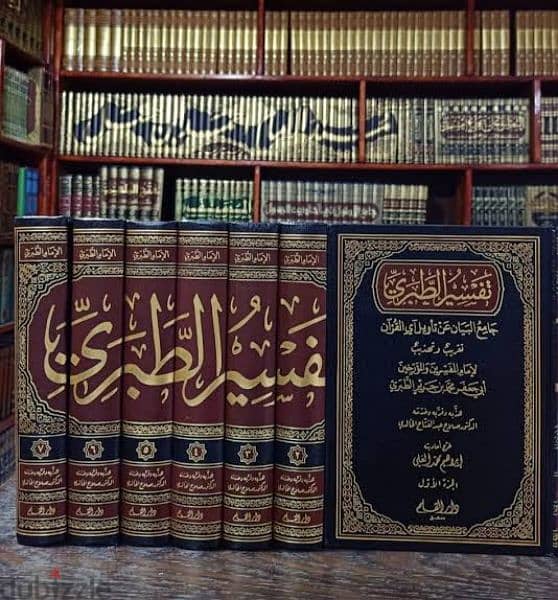 موسوعة كتب علمية إسلامية رائعة ونادرة ولآلئ ذاخرة ممتازة 4