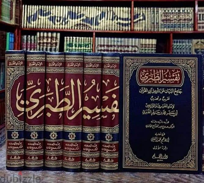 موسوعة كتب علمية إسلامية رائعة ونادرة ولآلئ ذاخرة ممتازة 8