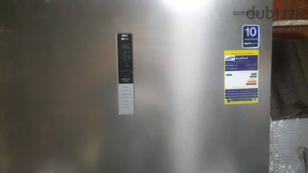 Samsung refrigerator 2