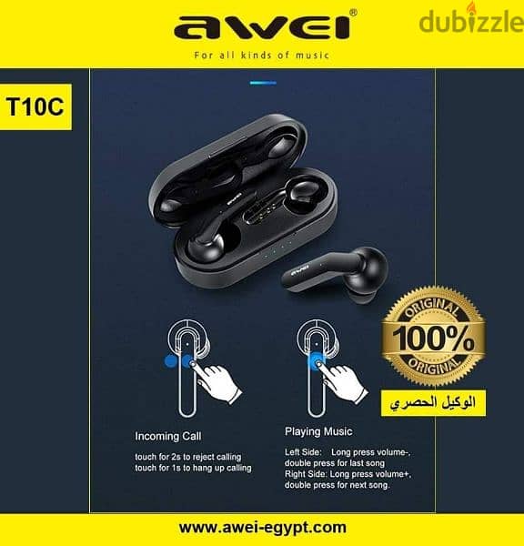 awei ear pods سماعات بلوتوث 2