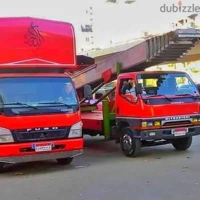 ونش رفع عفش شركة نقل عفش بالونش