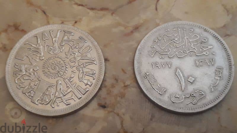 عملات معدنية تذكارية قديمة ملغاه من فئة(١٠) قروش Old memorial coins 10