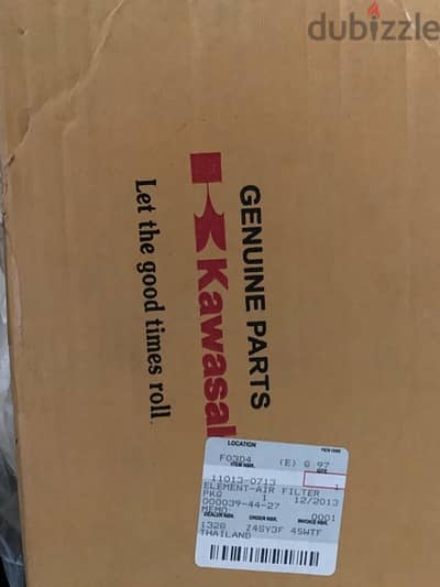 فلاتر هواء و زيت لكوازاكى نينجا - Kawasaki Ninja air & oil filters