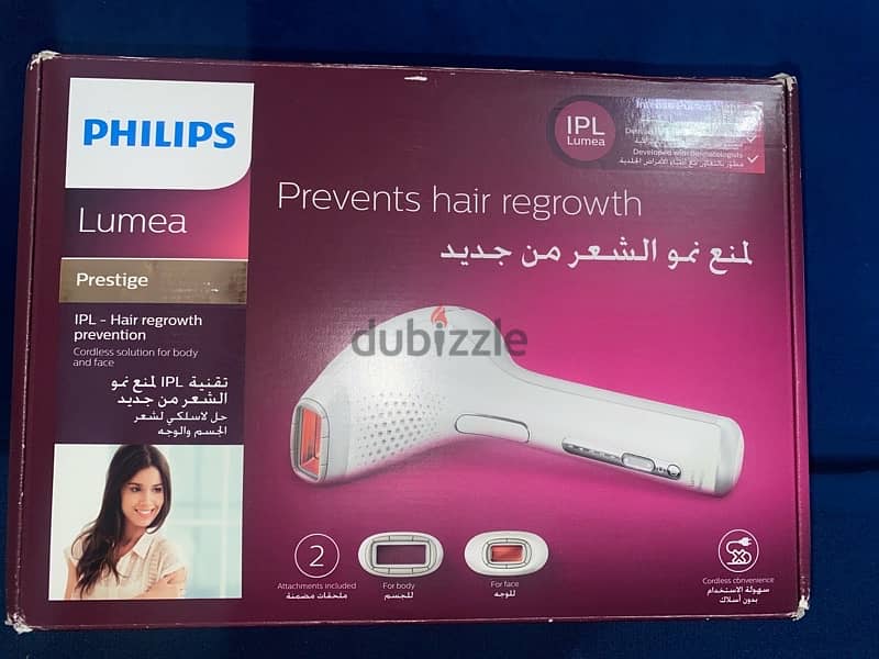 جهاز ليزر لازالة الشعر فيليبس لوميا برستيج phililips limea prestige 1