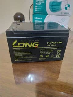 Long battery lead acid AGM 12V/12Ah